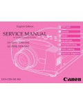 Сервисная инструкция Canon LV-7555