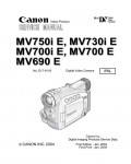 Сервисная инструкция Canon MV-690E, MV-700I, MV-730I, MV-750I