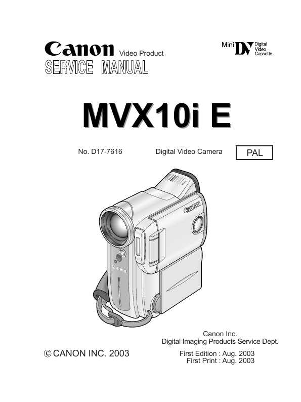 Сервисная инструкция Canon MVX-10i