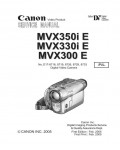 Сервисная инструкция Canon MVX-300, MVX-330i, MVX-350i
