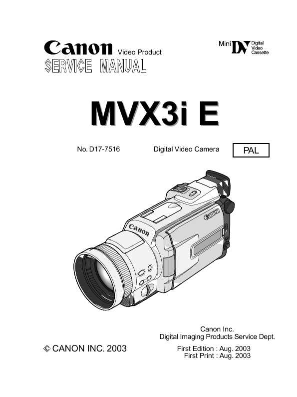 Сервисная инструкция CANON MVX-3I