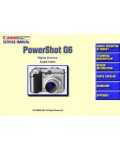 Сервисная инструкция Canon POWERSHOT G6