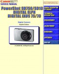 Сервисная инструкция Canon POWERSHOT SD10, SD750
