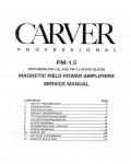 Сервисная инструкция Carver PM-1.5