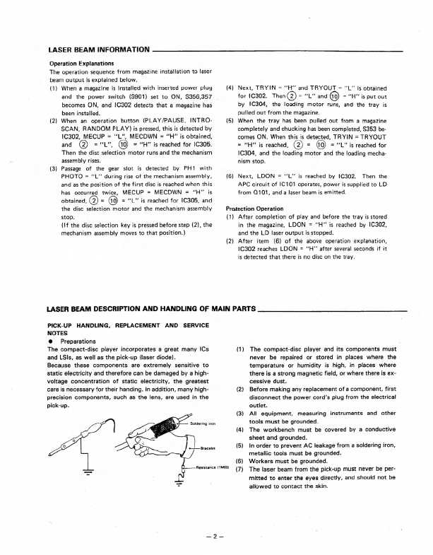 Сервисная инструкция Carver TLM-3600