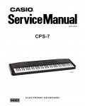 Сервисная инструкция Casio CPS-7