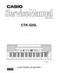 Сервисная инструкция Casio CTK-520L