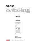 Сервисная инструкция Casio DV-01