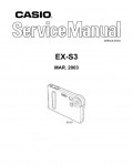 Сервисная инструкция Casio EX-S3