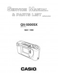 Сервисная инструкция Casio QV-5000SX