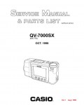 Сервисная инструкция Casio QV-7000SX