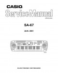 Сервисная инструкция Casio SA-67