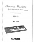 Сервисная инструкция Casio SK-5