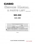 Сервисная инструкция Casio WK-500