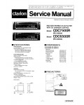 Сервисная инструкция Clarion CDC6500, CDC7500R (PE-2068A, PE-2069A)