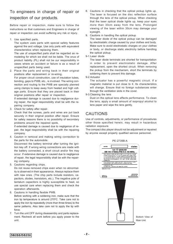 Сервисная инструкция Clarion DB255, DB256