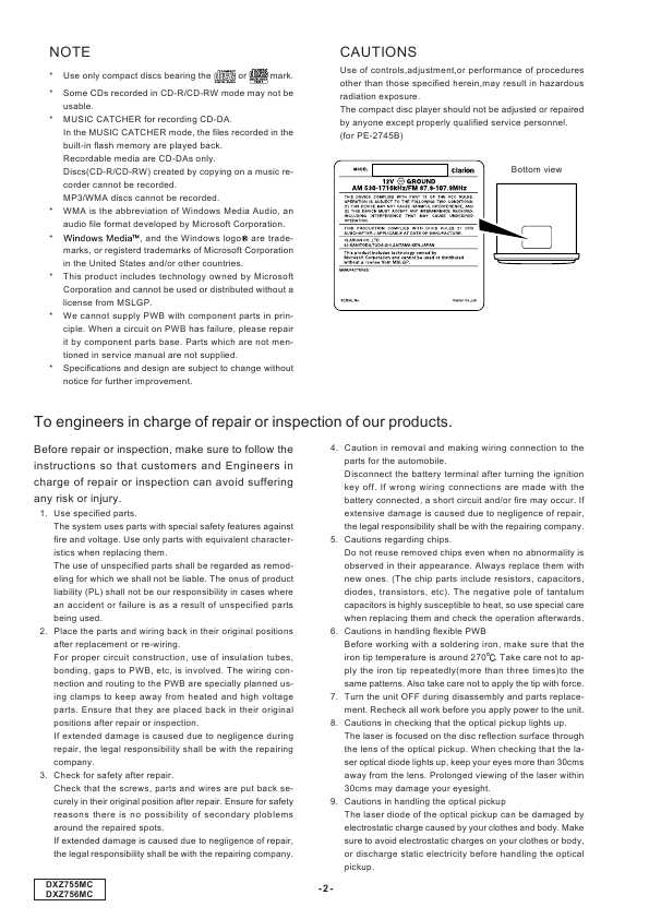 Сервисная инструкция Clarion DXZ755MC, DXZ756MC