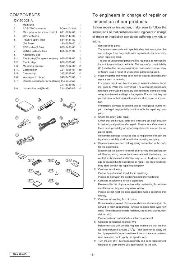 Сервисная инструкция Clarion NAX963HD