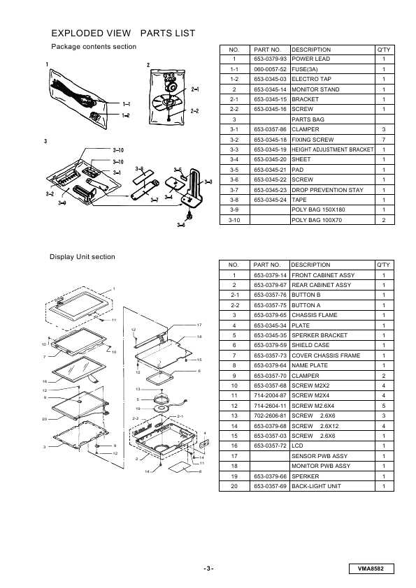 Сервисная инструкция Clarion VMA8582