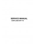 Сервисная инструкция Cortland DVP-715