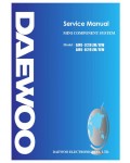 Сервисная инструкция Daewoo AMI-329LW/RW, AMI-829LW/RW