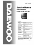 Сервисная инструкция Daewoo CP-185N_C