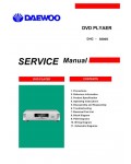 Сервисная инструкция Daewoo DHC-5800K
