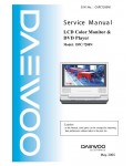 Сервисная инструкция Daewoo DPC-7200N