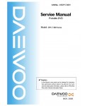 Сервисная инструкция Daewoo DPC-7400