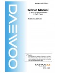 Сервисная инструкция Daewoo DPC-7800PD-KA
