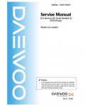 Сервисная инструкция Daewoo DPC-8200PD