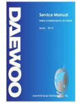 Сервисная инструкция DAEWOO DV-115
