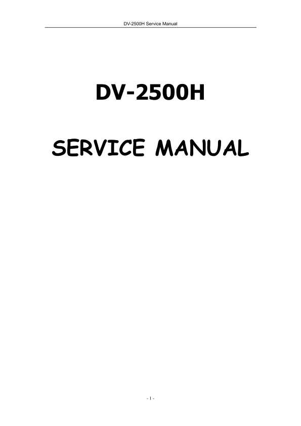 Сервисная инструкция Daewoo DV-2500H