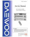 Сервисная инструкция Daewoo DVD-220K, DVD-260, DVD-360, DVD-320, DQD-2112D, DQD-6112D, DQD-2100K, DQD-2200D