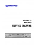 Сервисная инструкция Daewoo DVG-3000N