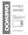 Сервисная инструкция Daewoo KOG-261A