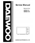Сервисная инструкция Daewoo KOR-6115