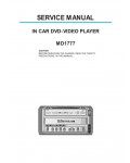 Сервисная инструкция Daewoo MD1777 EMERSON.MOBILE