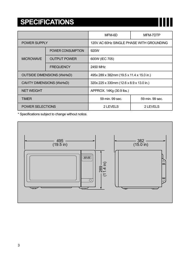 Сервисная инструкция Daewoo MFM-6D, MFM-7DTP