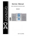 Сервисная инструкция Daewoo RG-341