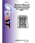 Сервисная инструкция Daewoo XG-645, XG-646, XG-647, XG-648, XG-6483