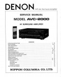 Сервисная инструкция Denon AVC-2000