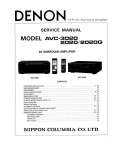 Сервисная инструкция Denon AVC-2020, AVC-3020