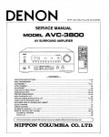 Сервисная инструкция Denon AVC-3800