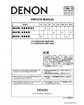 Сервисная инструкция DENON AVC-3808 V6