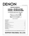 Сервисная инструкция Denon AVC-A1D