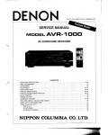 Сервисная инструкция Denon AVR-1000