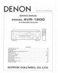 Сервисная инструкция Denon AVR-1200