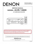 Сервисная инструкция Denon AVR-1403