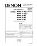 Сервисная инструкция Denon AVR-1507, AVR-1707, AVR-487, AVR-587, AVR-687